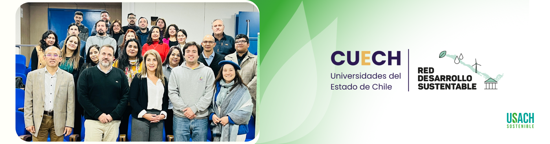 Banner presentando a la RDS del CUECH 