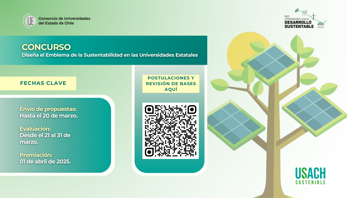 Afiche convocatoria concurso para el diseño de emblema de la sustentabilidad para las UES chilenas. Concurso impulsado por la Red Compromiso con el Desarrollo Sustentable del CUECH.